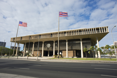 하와이주정부 빌딩